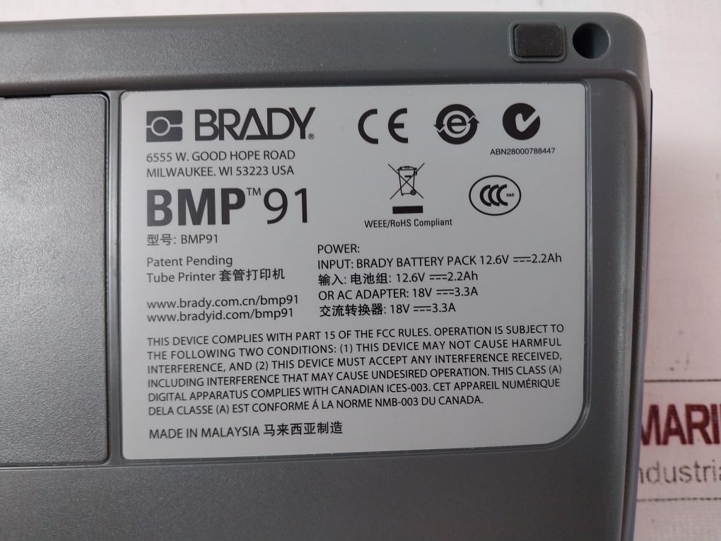 Brady Bmp 91 Tubing & Label Printer Set