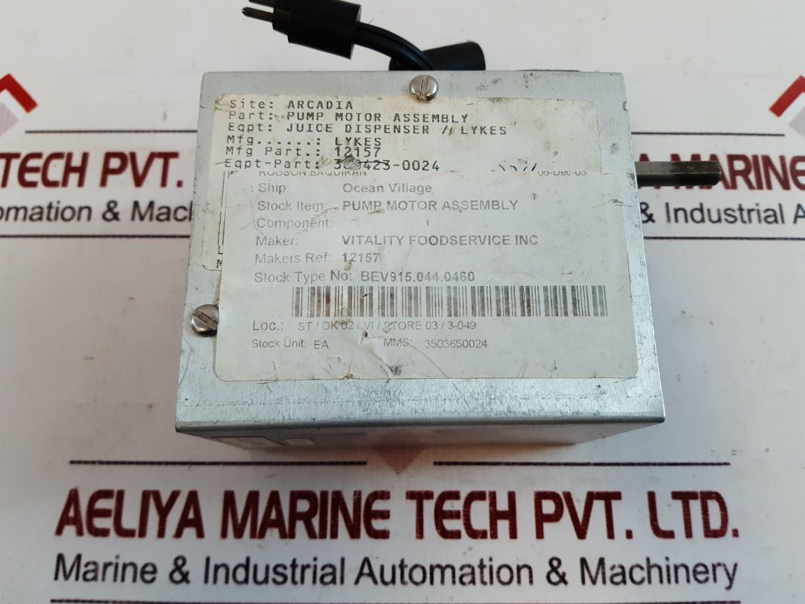 Brevel Motors 605033 Model ‘Y’ Pump Motor Assembly