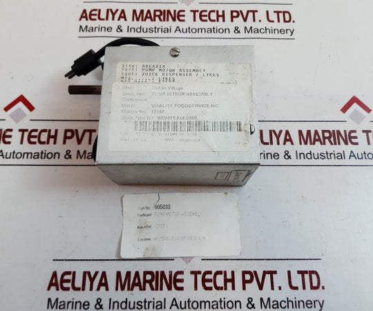 Brevel Motors 120V 160 Rpm
