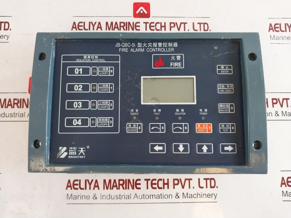 Brightsky Jb-qbc-5I Fire Alarm Controller