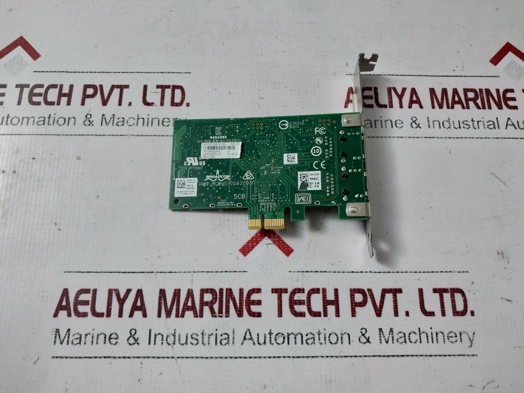 Broadcom 200-121217-0041_001