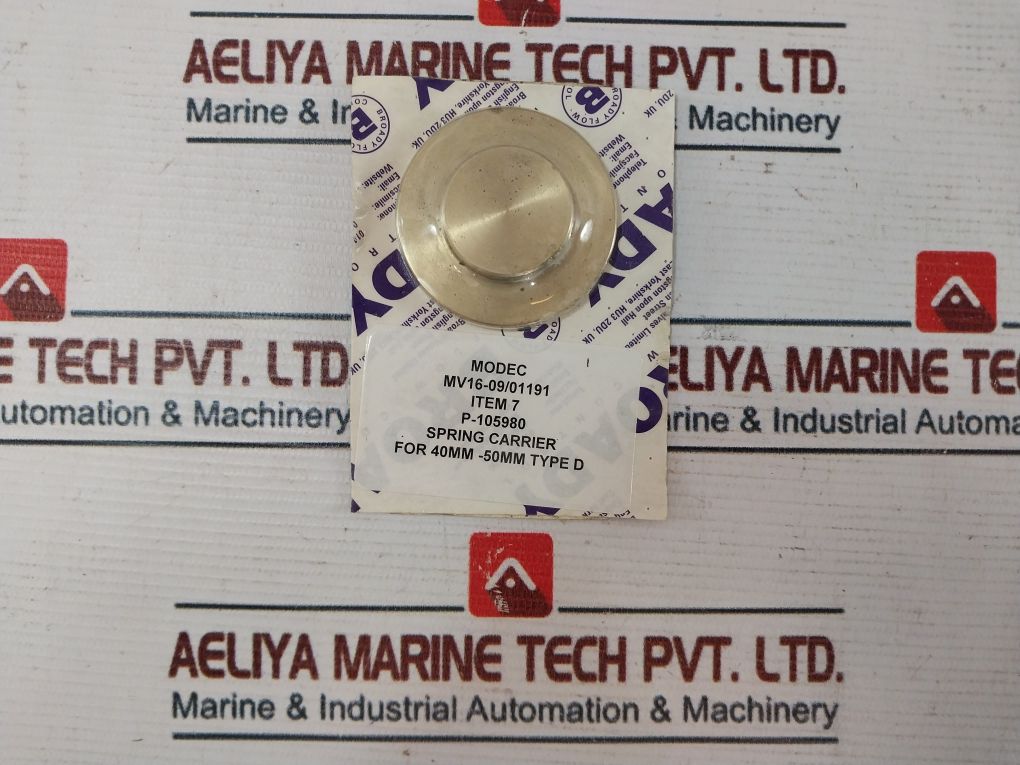 Broady P-109007 Broady Flow Control Kit