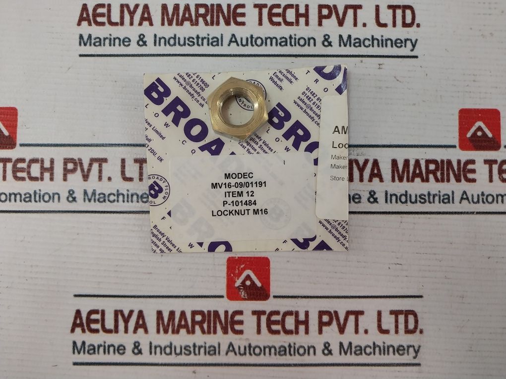 Broady P-109007 Broady Flow Control Kit