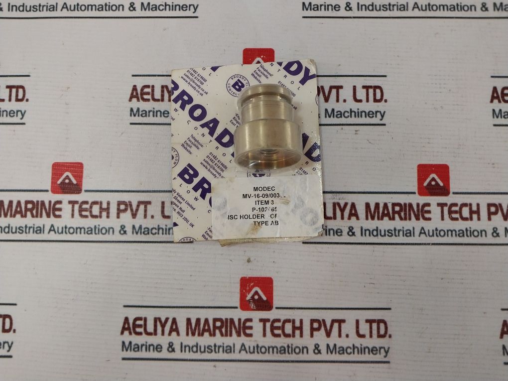 Broady P-109007 Broady Flow Control Kit