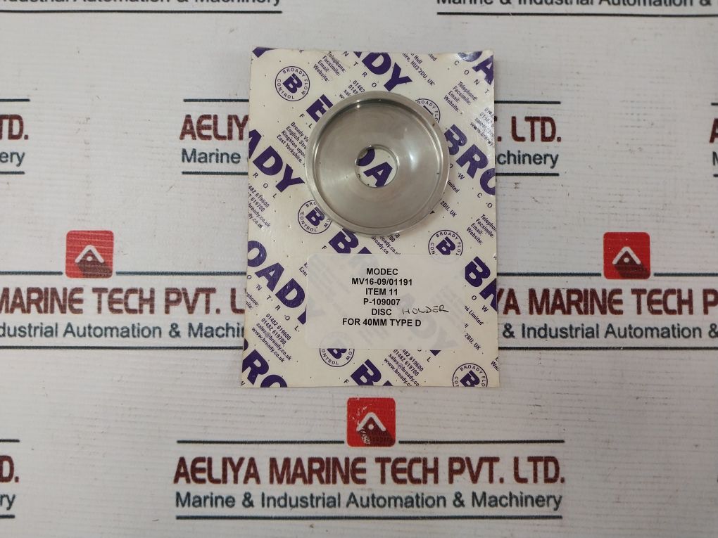 Broady P-109007 Broady Flow Control Kit