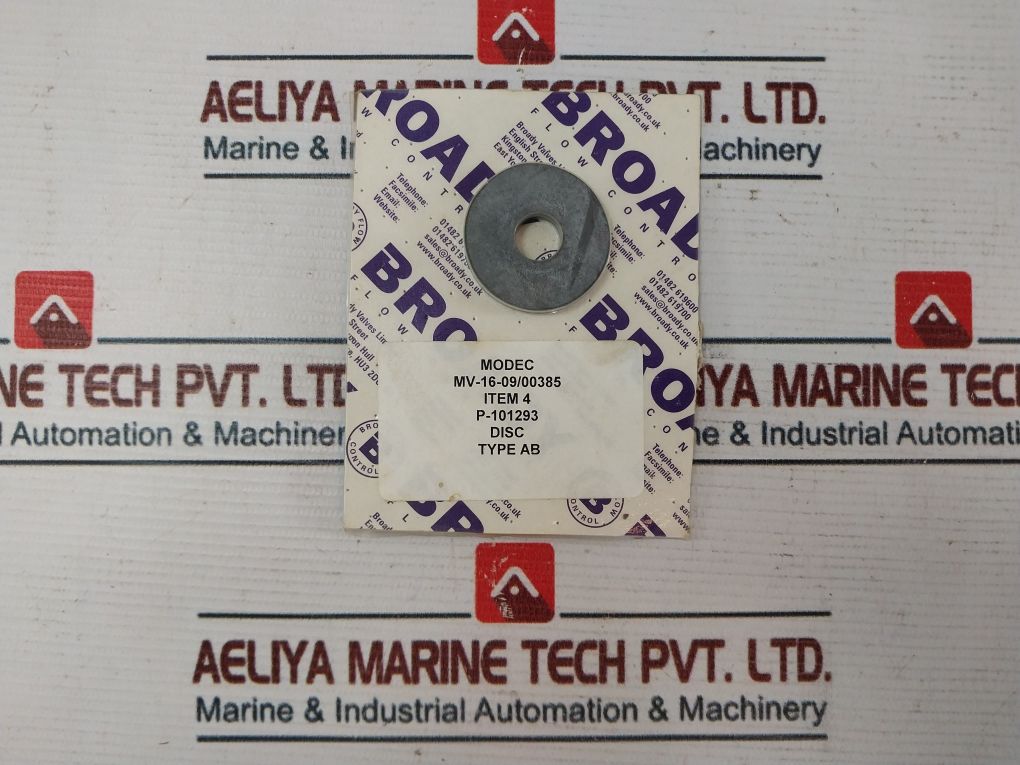 Broady P-109007 Broady Flow Control Kit