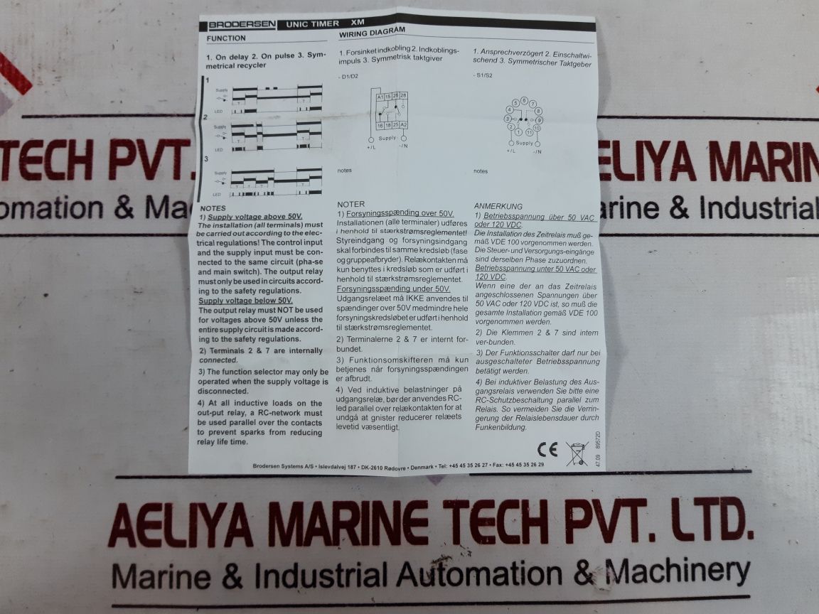 Brodersen unic xm time relay 