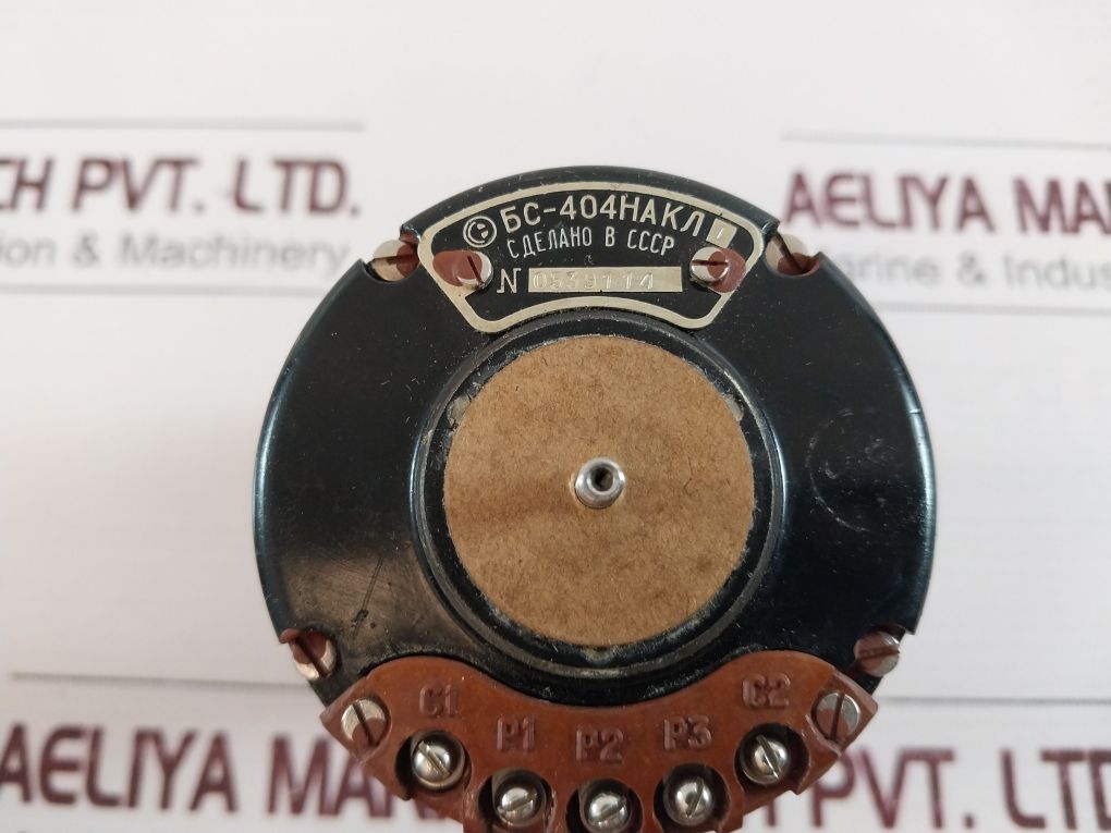 Bs-404Na Class 1 бс-404Ha Resolver