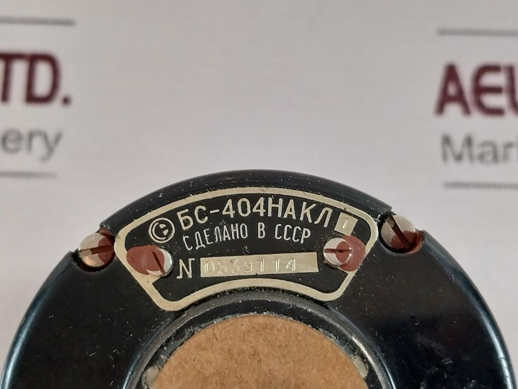 Bs-404Na Class 1 бс-404Ha Resolver