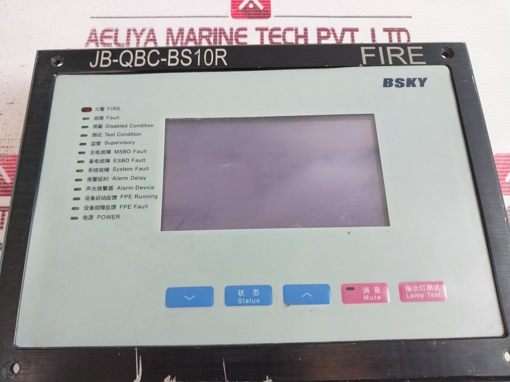 Bsky Jb-qbc-bs10R Fire Indication Panel