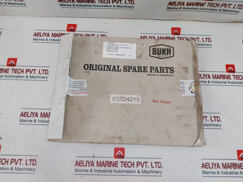 Bukh 032D4215 Complete Gasket Set Dv24