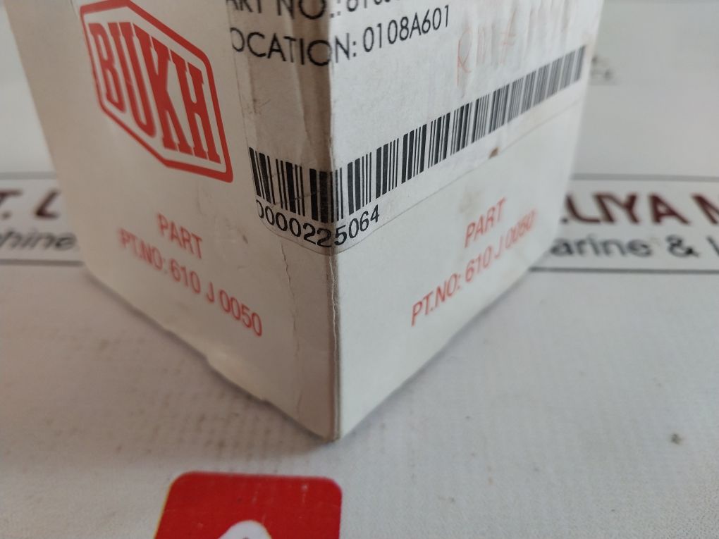 Bukh 610 J 0050 Lubricating Oil Filter