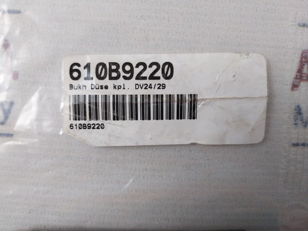 Bukh 610B9220 Diesel Injector