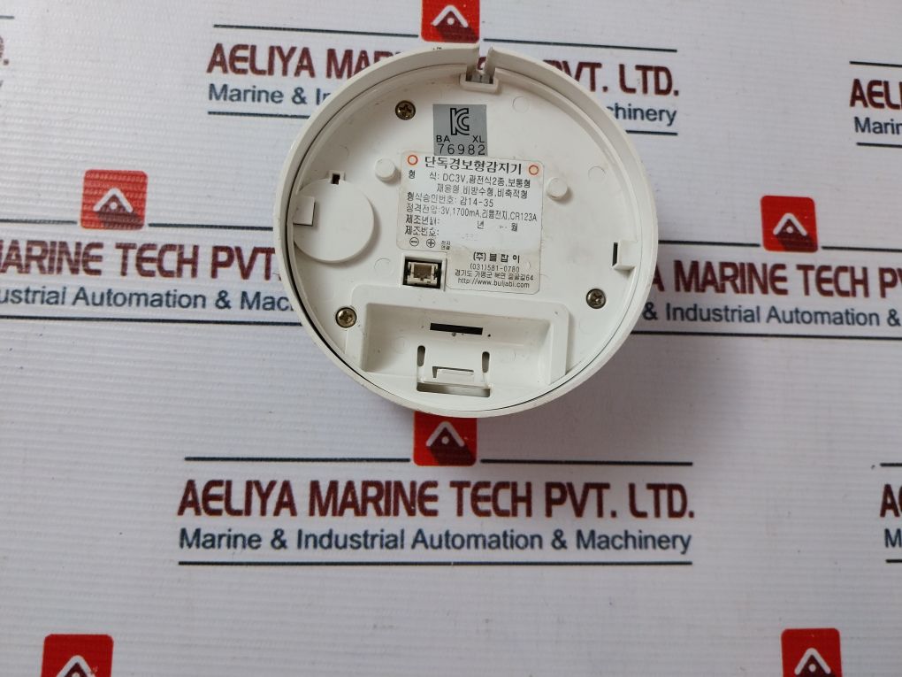 Buljabi Dc3V Single Alarm Type Detector 3V 1700Ma