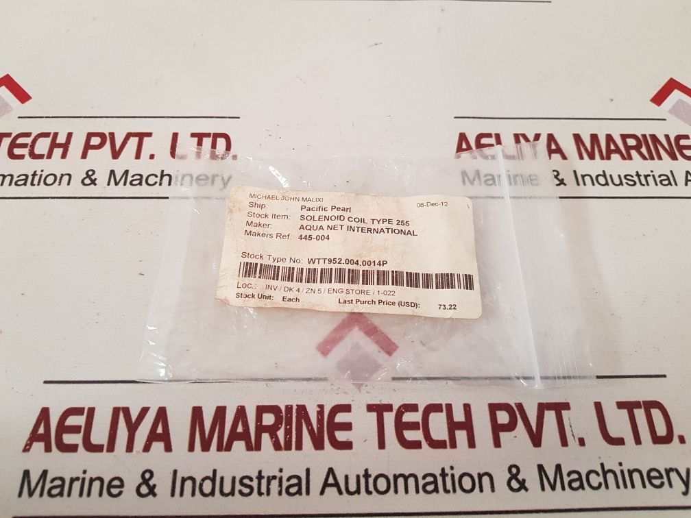 Burkert 0355-3004-112-00 Solenoid Coil