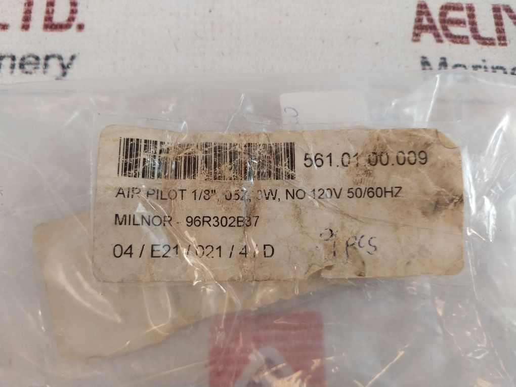 Burkert 6012 D 3/64 Fkm Br Plunger Valve