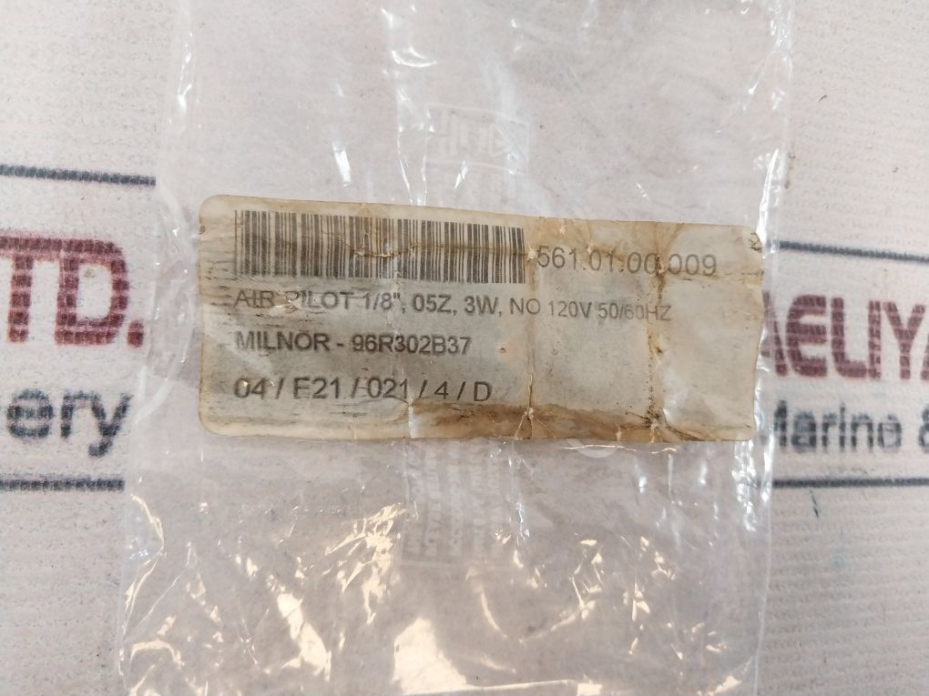 Burkert 6012 D 3/64 Fpm B Solenoid Valve