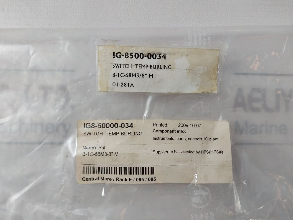 Burling Instrument B-1C-68M3/8” M