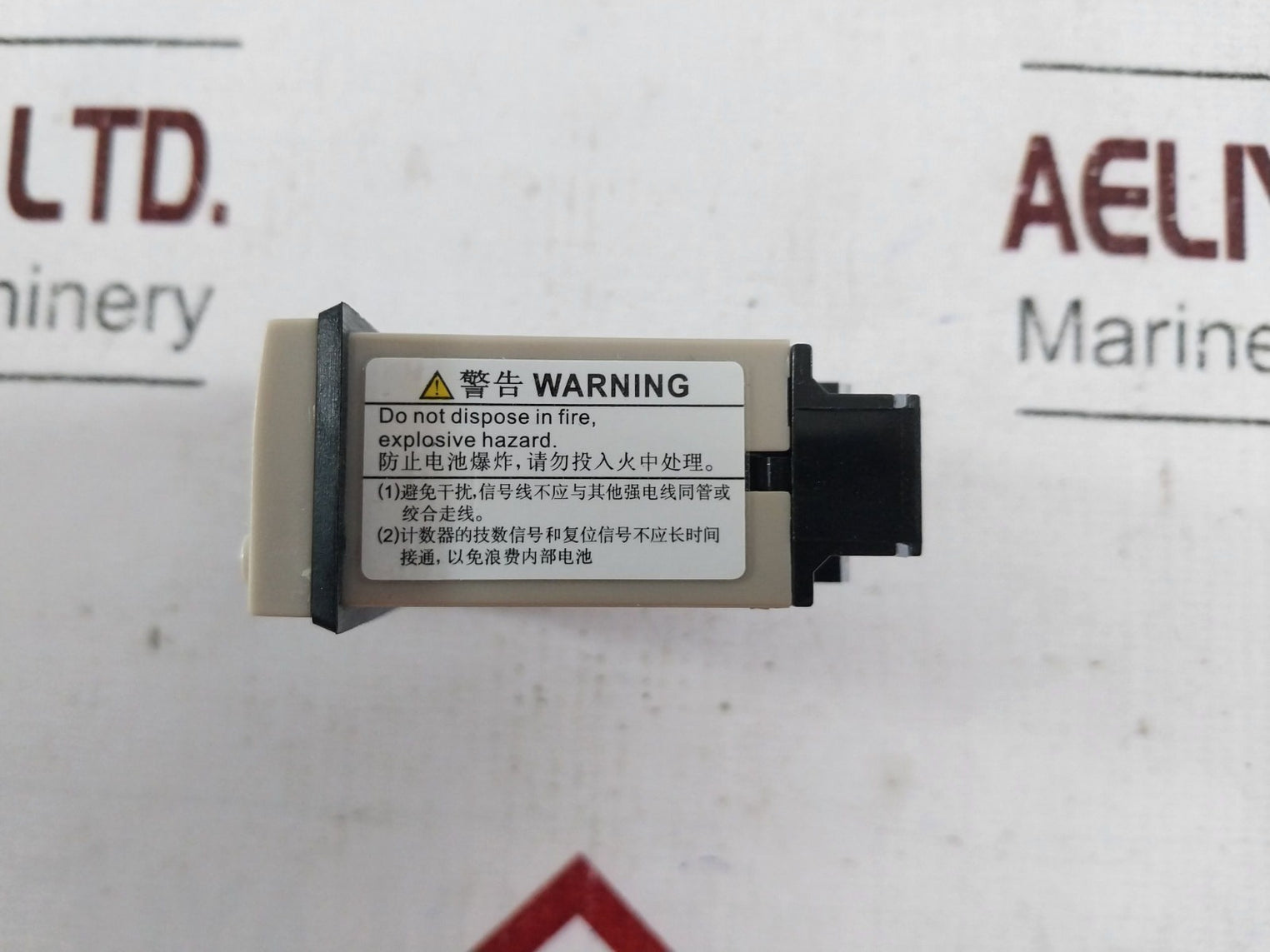 C-lin Hhj2-8 Digital Display Counter