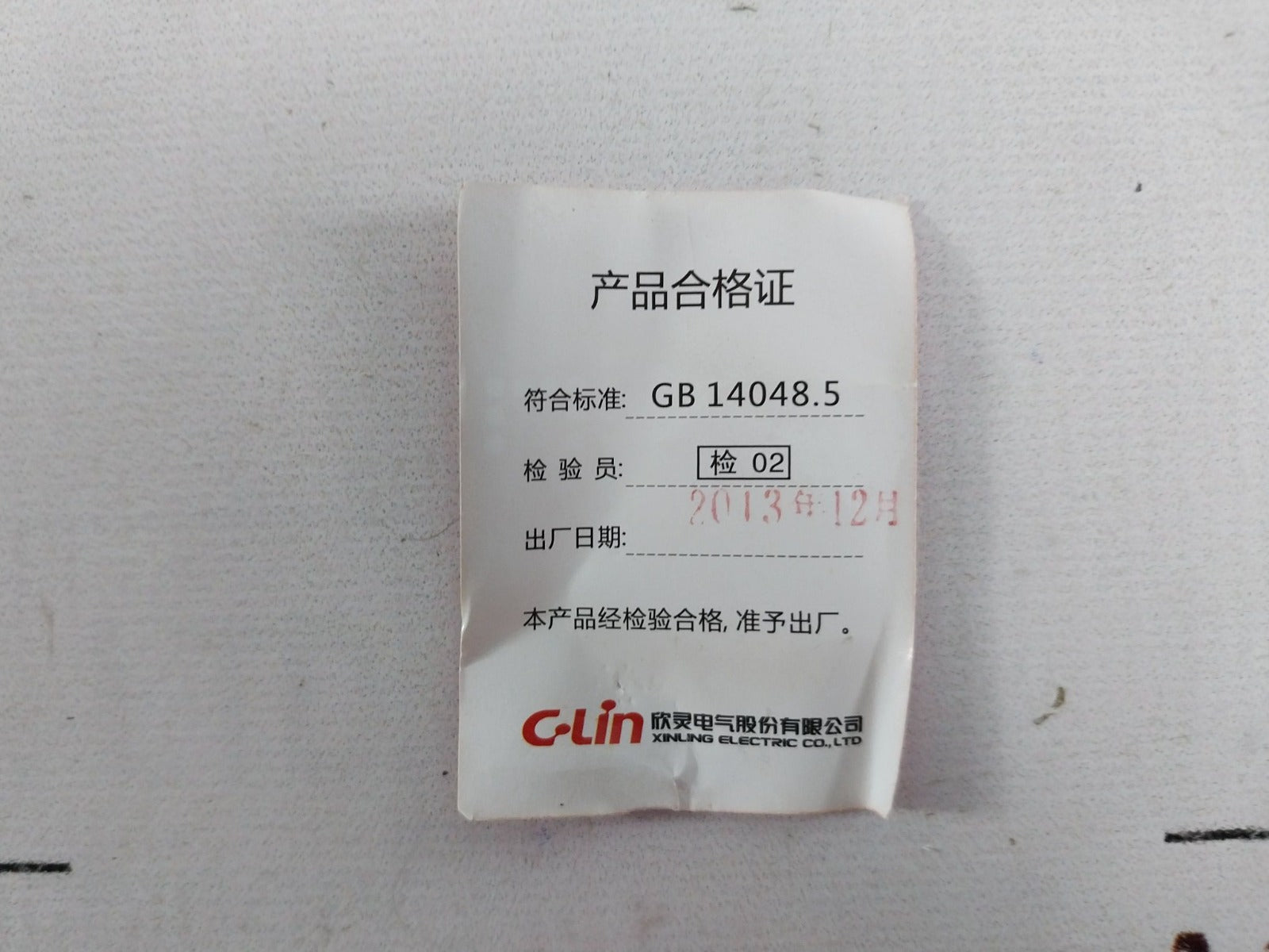 C-lin Hhj2-8 Digital Display Counter