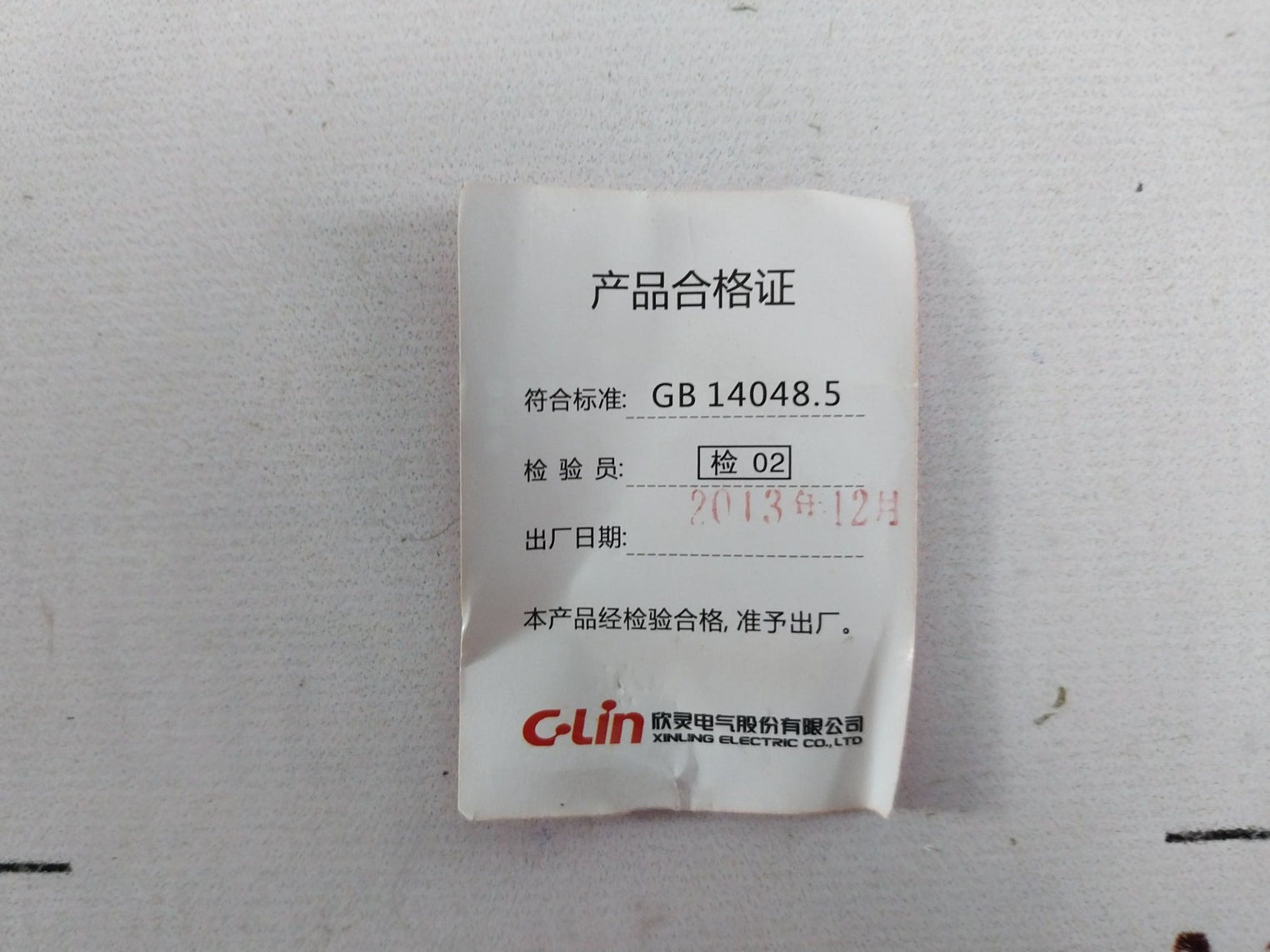 C-lin Hhj2-8 Digital Display Counter