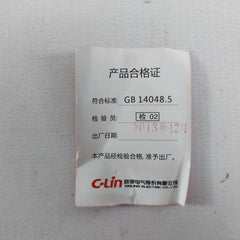 C-lin Hhj2-8 Digital Display Counter