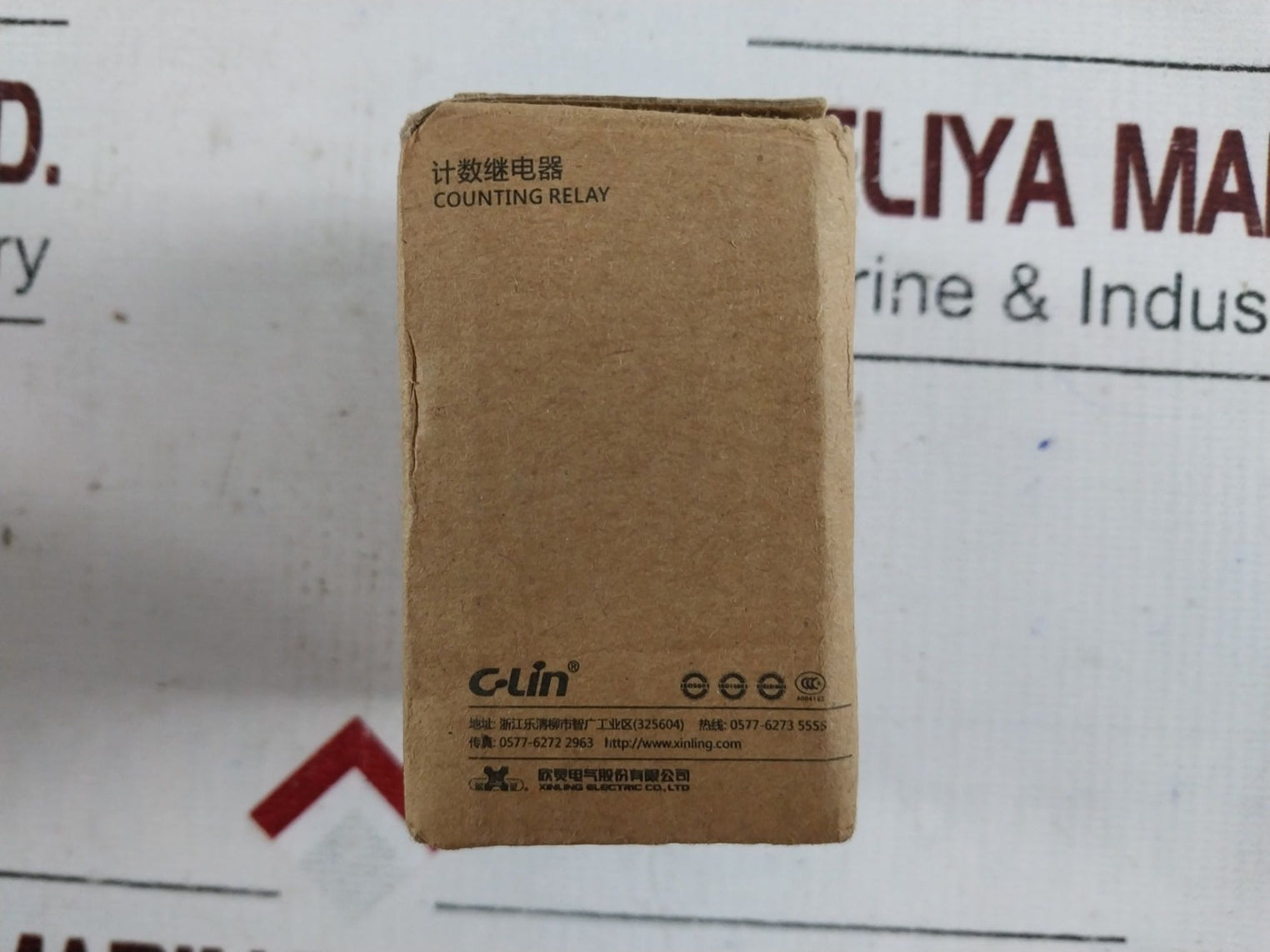 C-lin Hhj2-8 Digital Display Counter