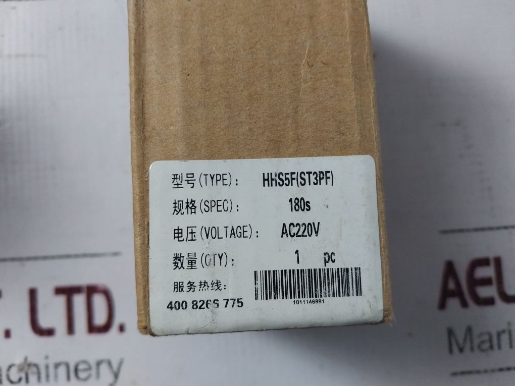 C-lin Hhs5F(St3Pf) Power-off Delay Time Relay 0-180 S