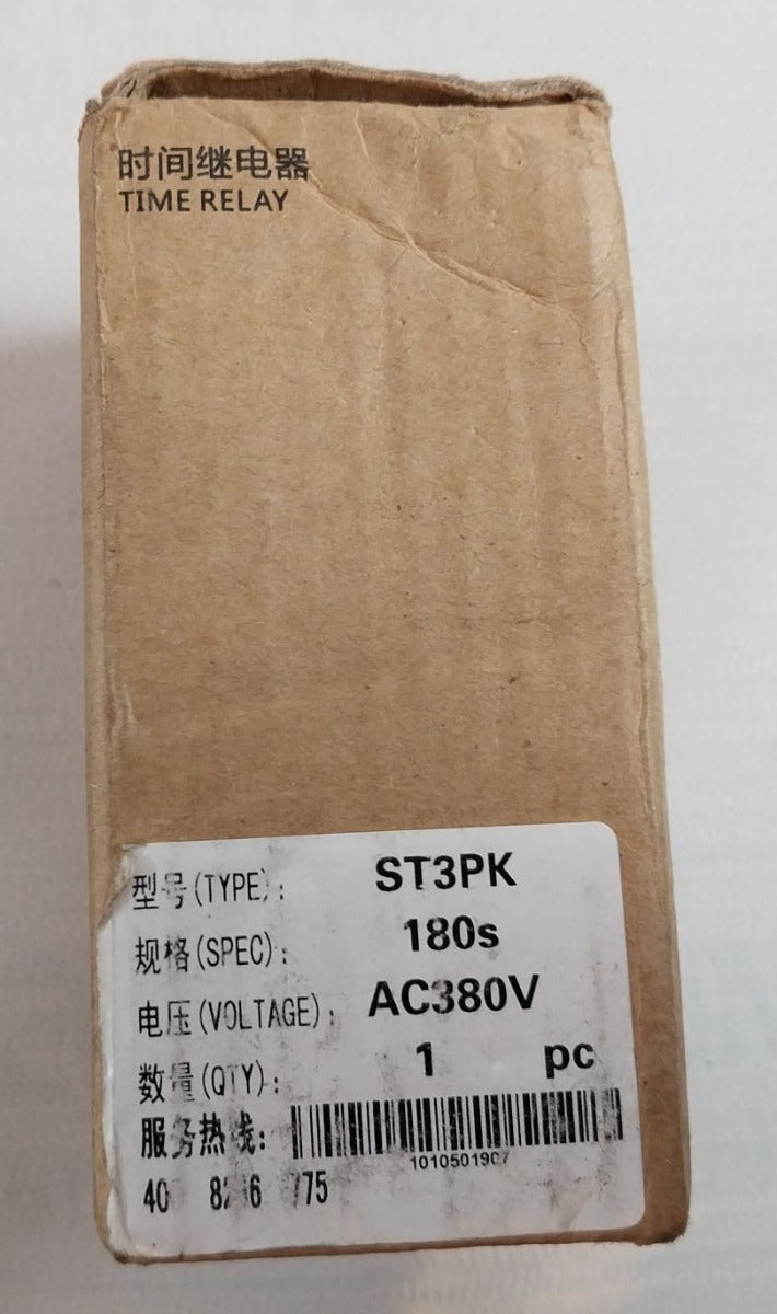 C-lin Hhs5K(St3Pk) 3A