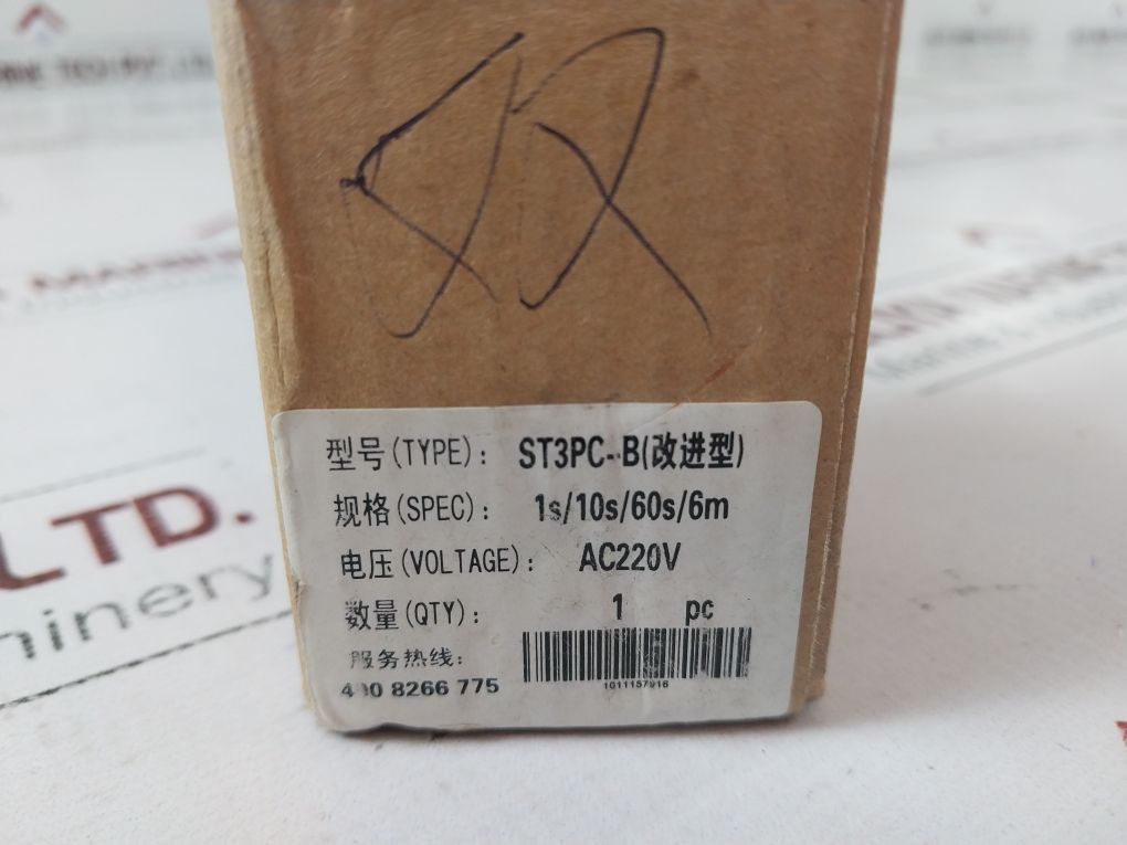 C-lin St3Pc-b Time Relay 0-60S