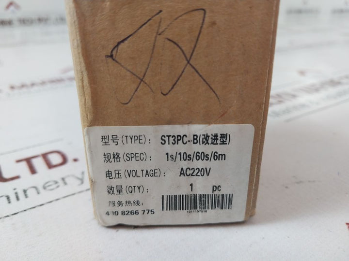 C-lin St3Pc-b Time Relay 0-60S