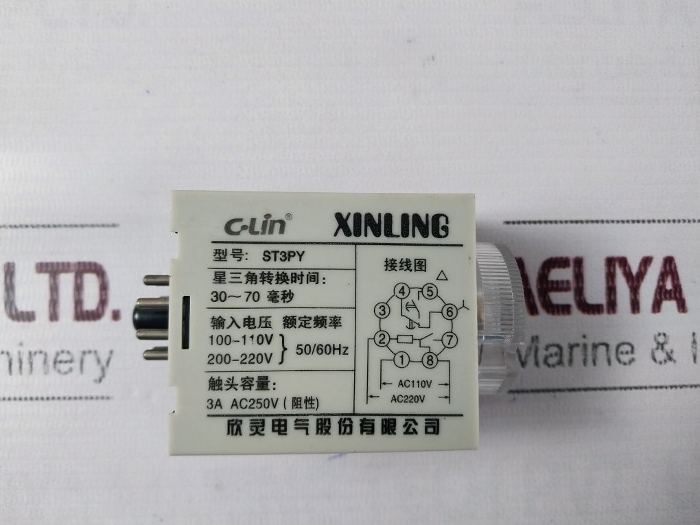 C-lin St3Py Time Relay 0-30 S