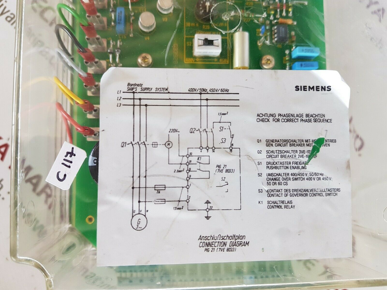 Siemens lb/u6/002139162-00010-001 relay