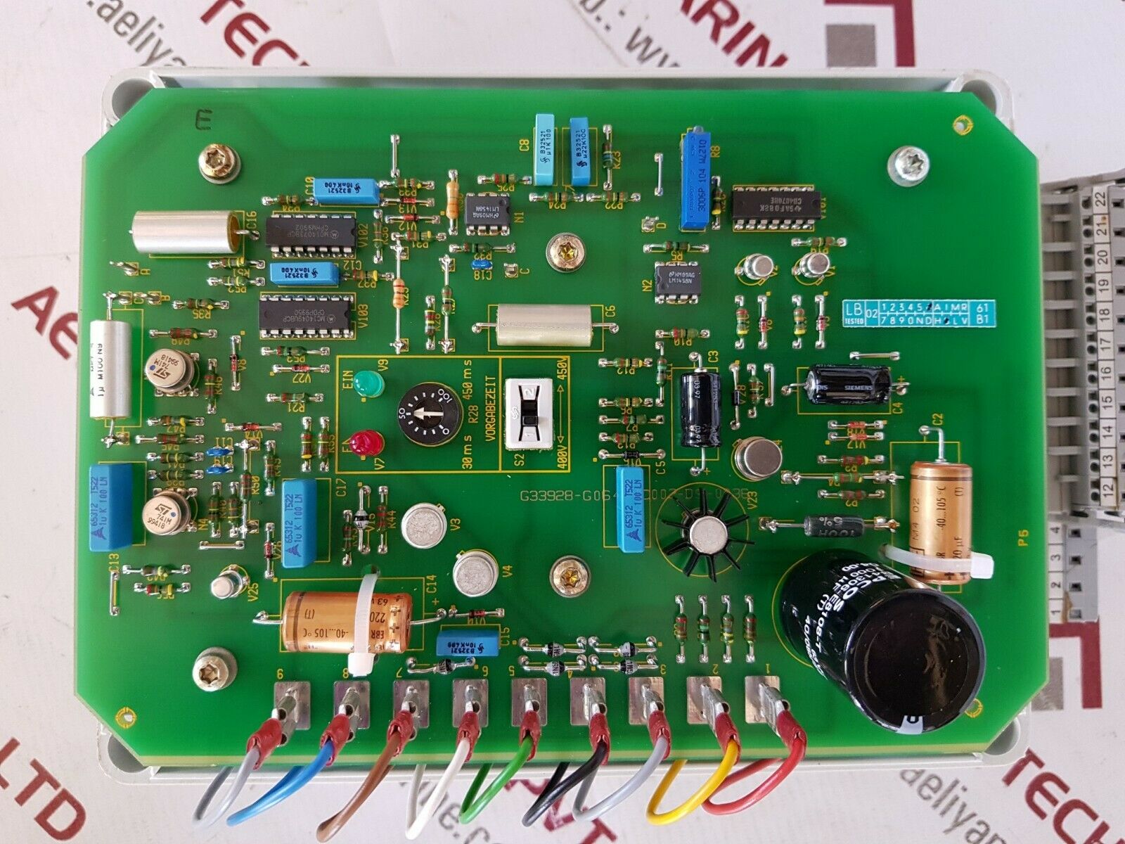 Siemens lb/u6/002139162-00010-001 relay