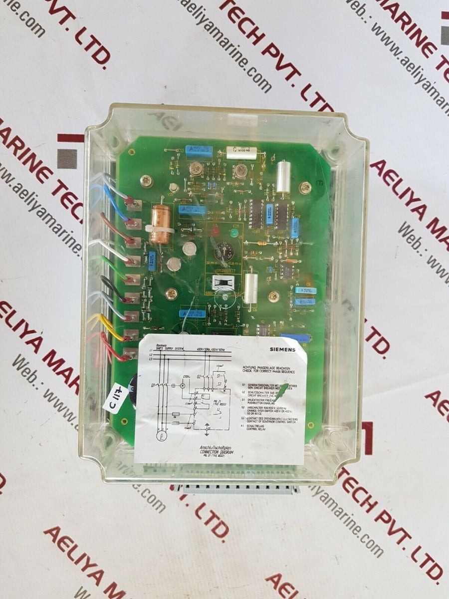 Siemens lb/u6/002139162-00010-001 relay