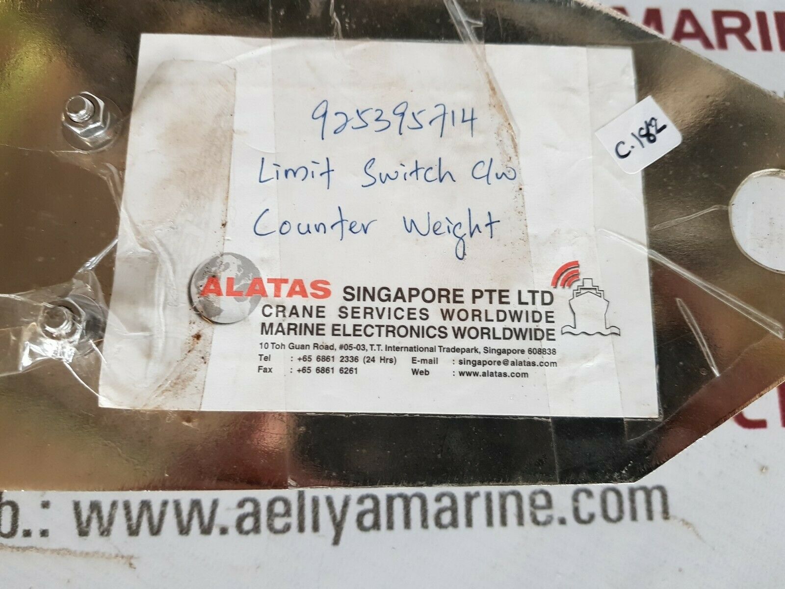 Alatas a2b-er848500 limit switch