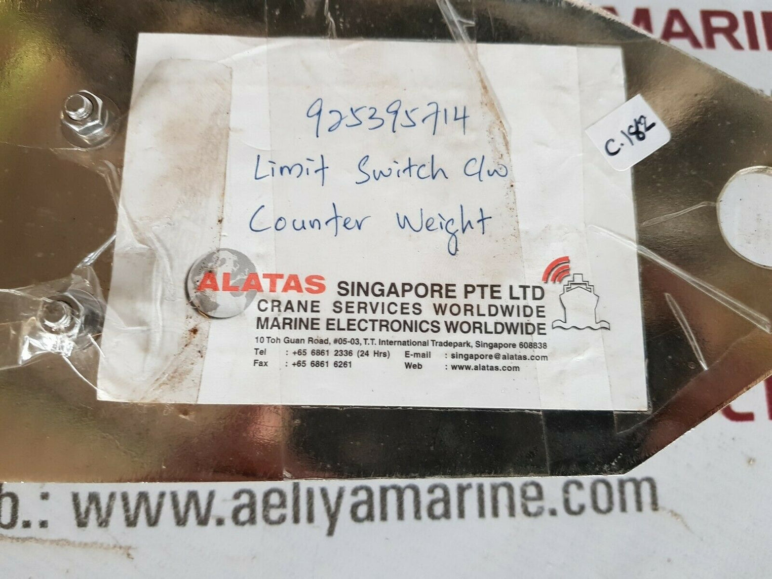 Alatas a2b-er848500 limit switch