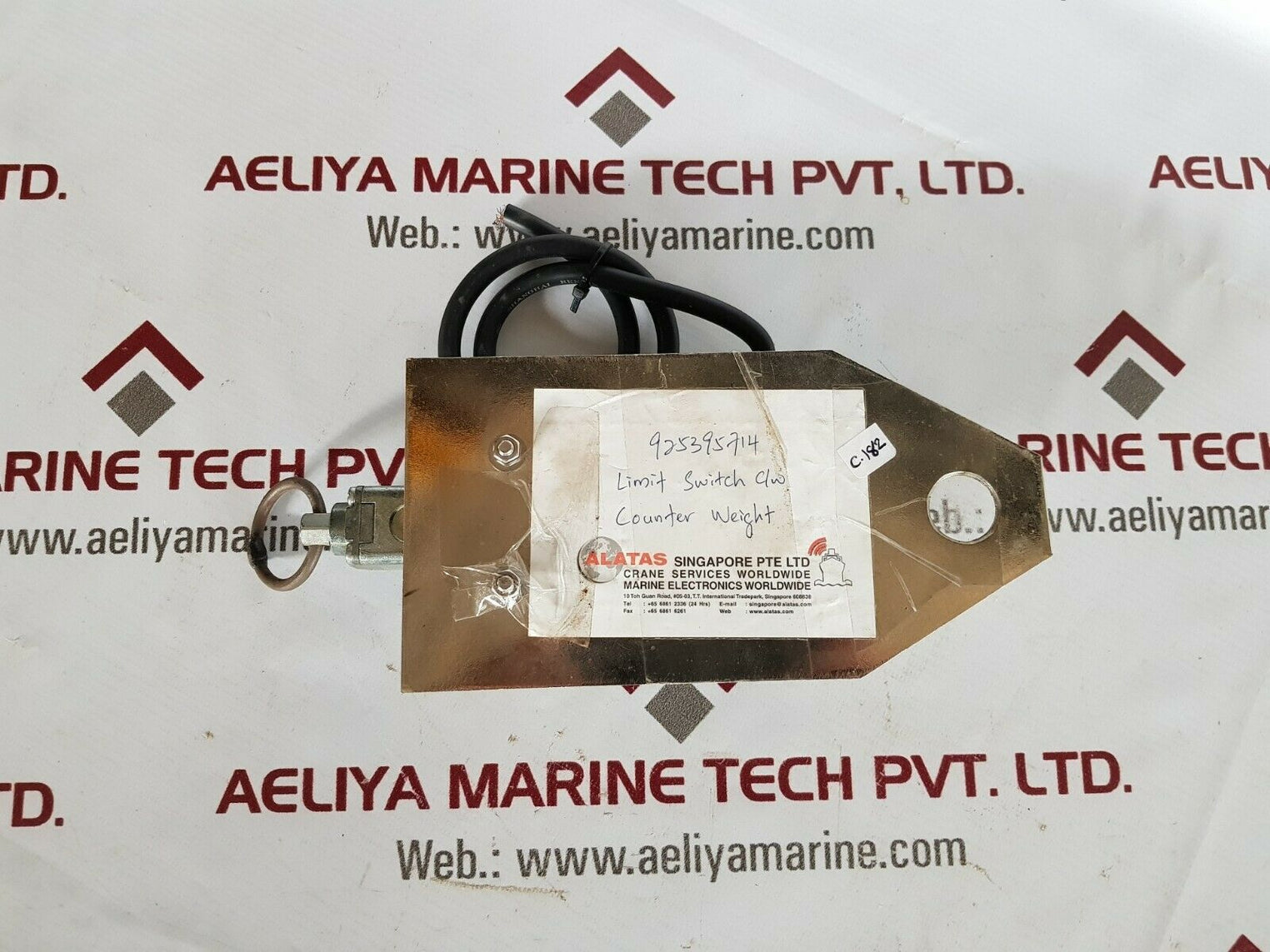 Alatas a2b-er848500 limit switch