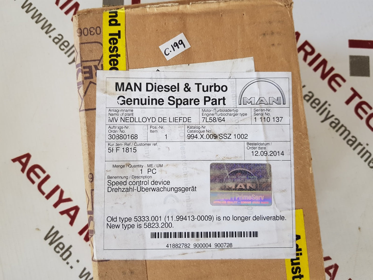 Rheintacho 5823.200 speedmonitor