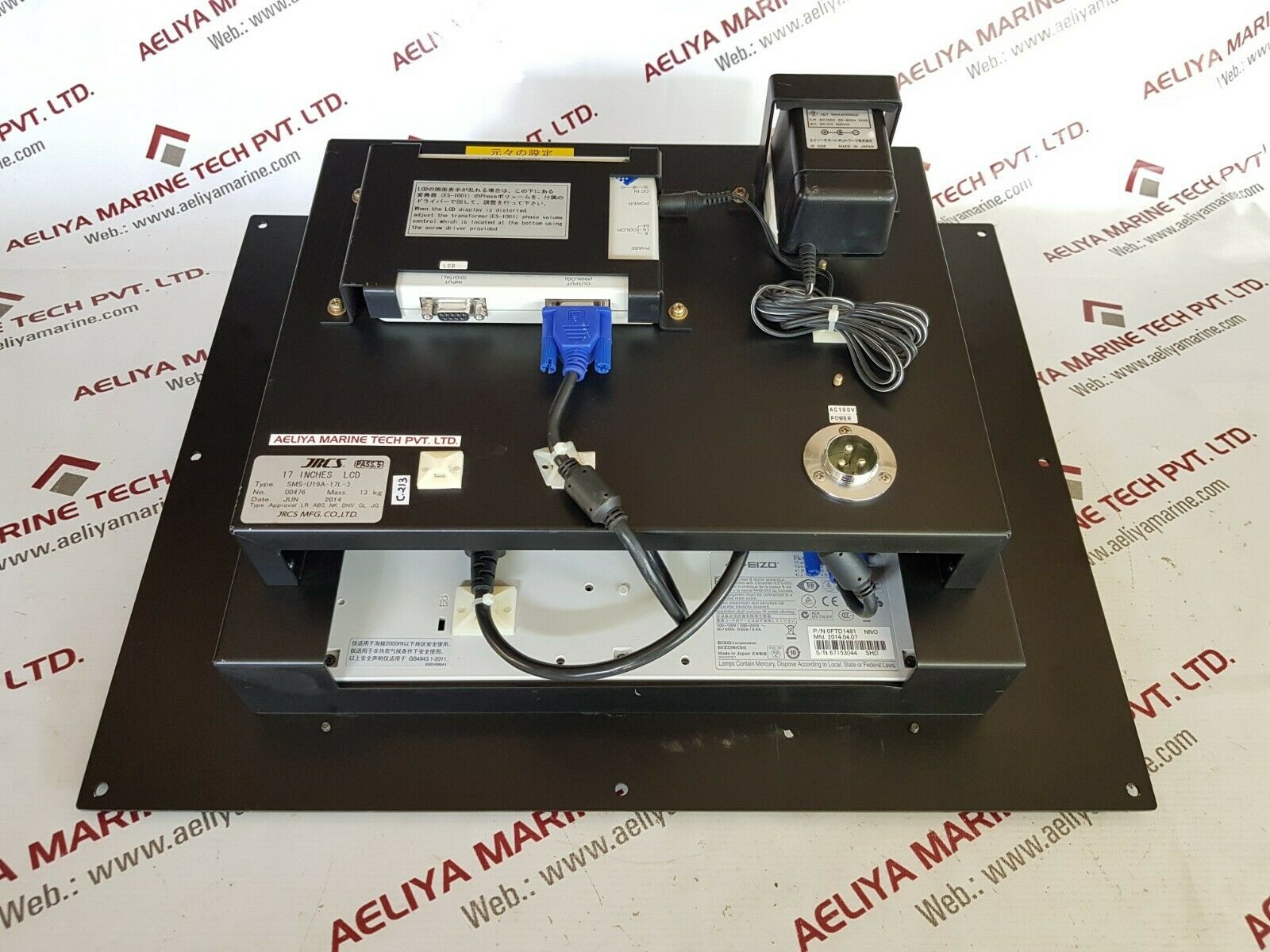 Jrcs sms-u19a-17l-3 lcd graphic terminal