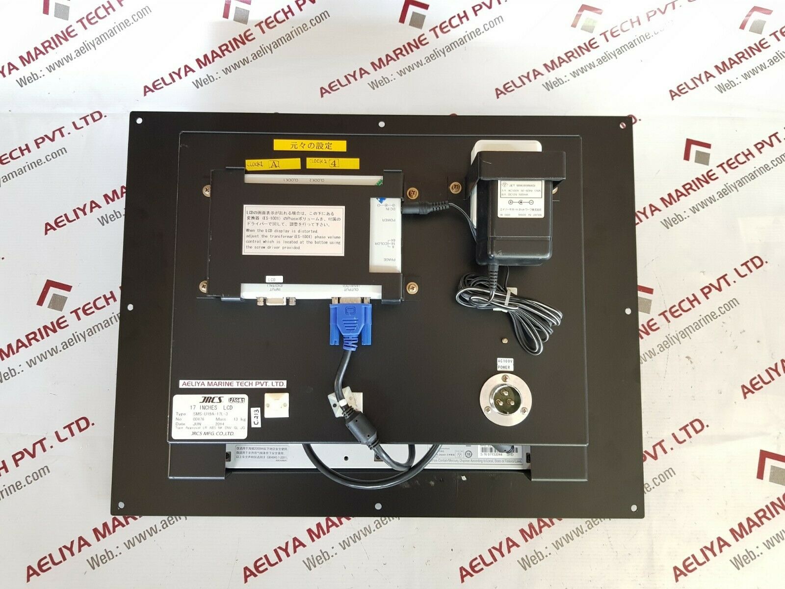 Jrcs sms-u19a-17l-3 lcd graphic terminal