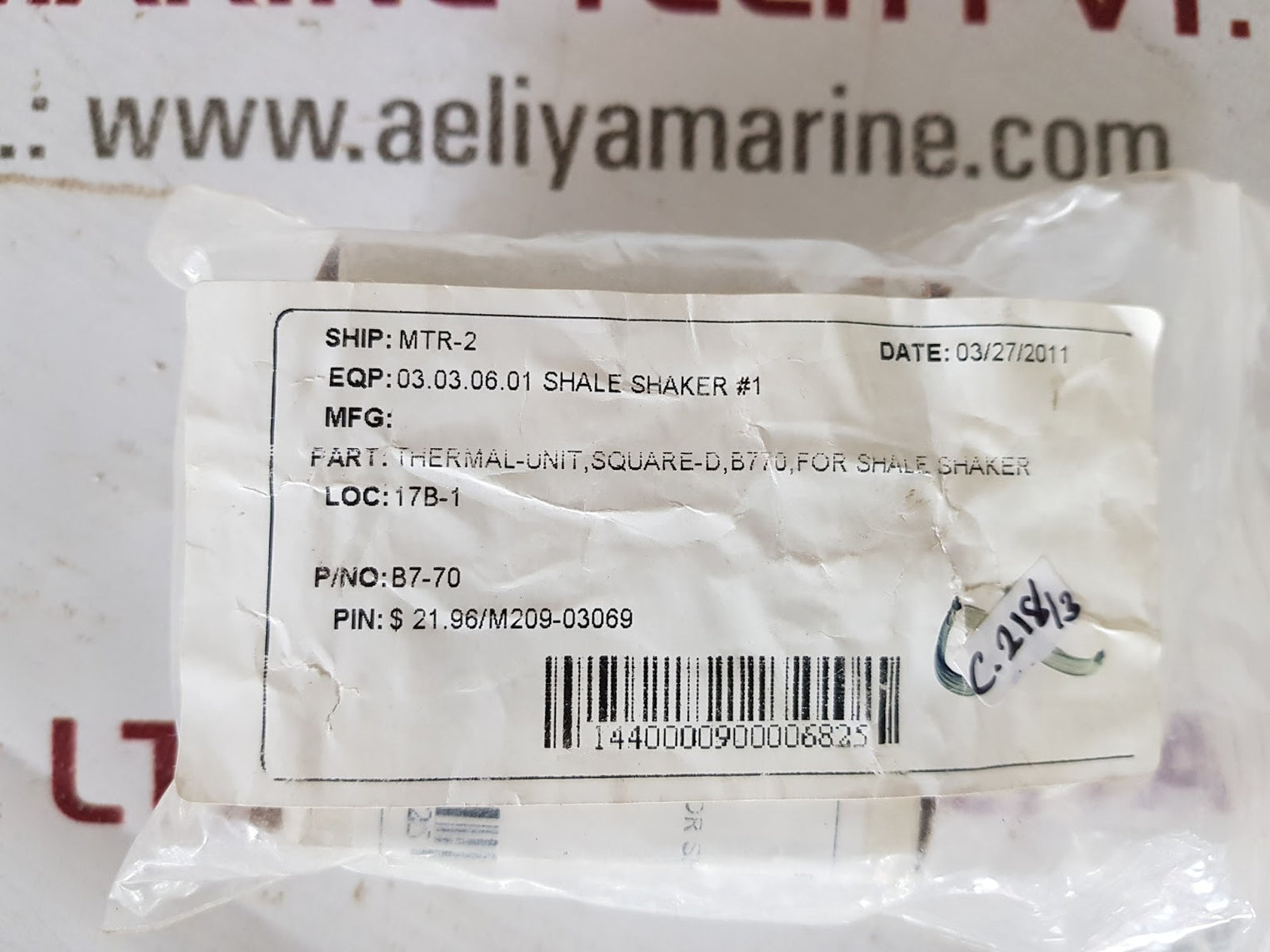 Lot Of 3X Square D B7-70 Thermal Unit