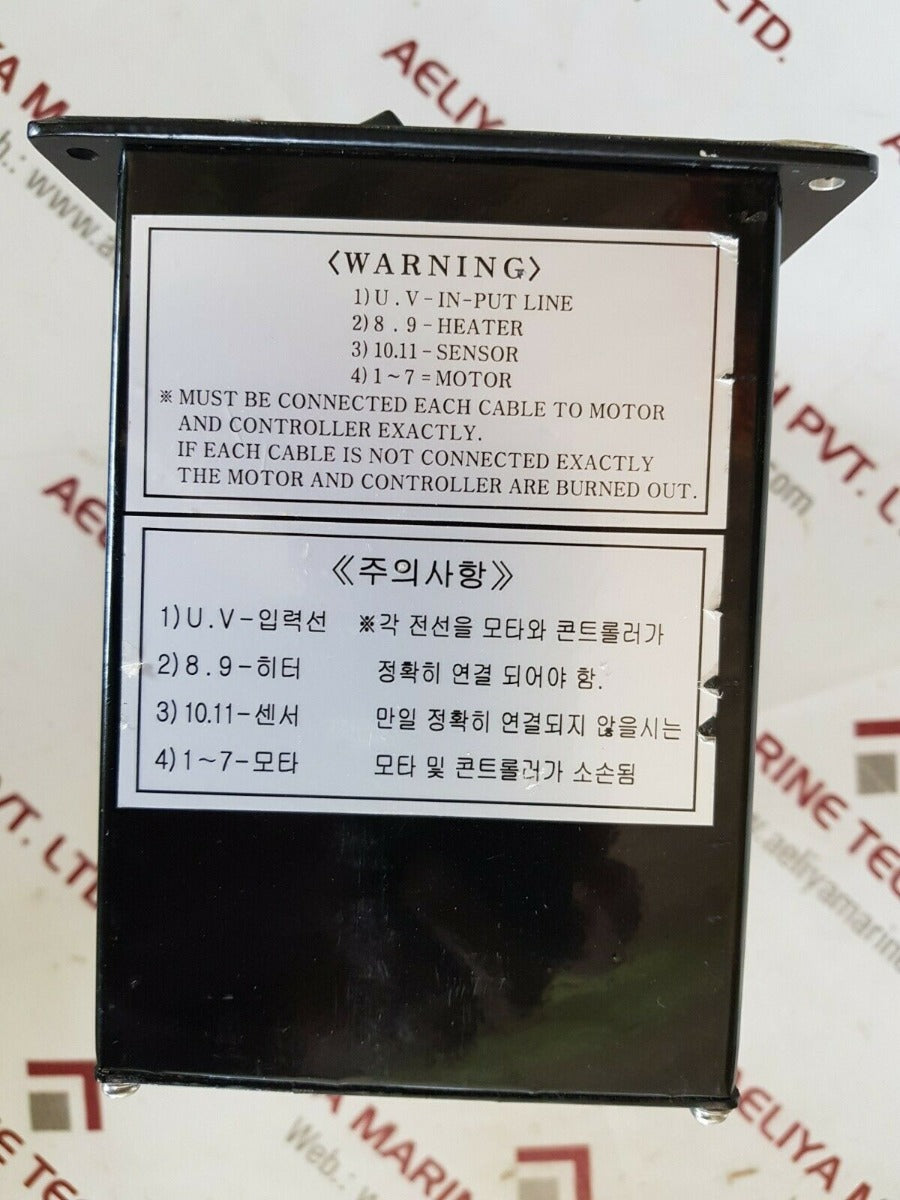 Jung-a wiper controller jawsvs-801 motor controller