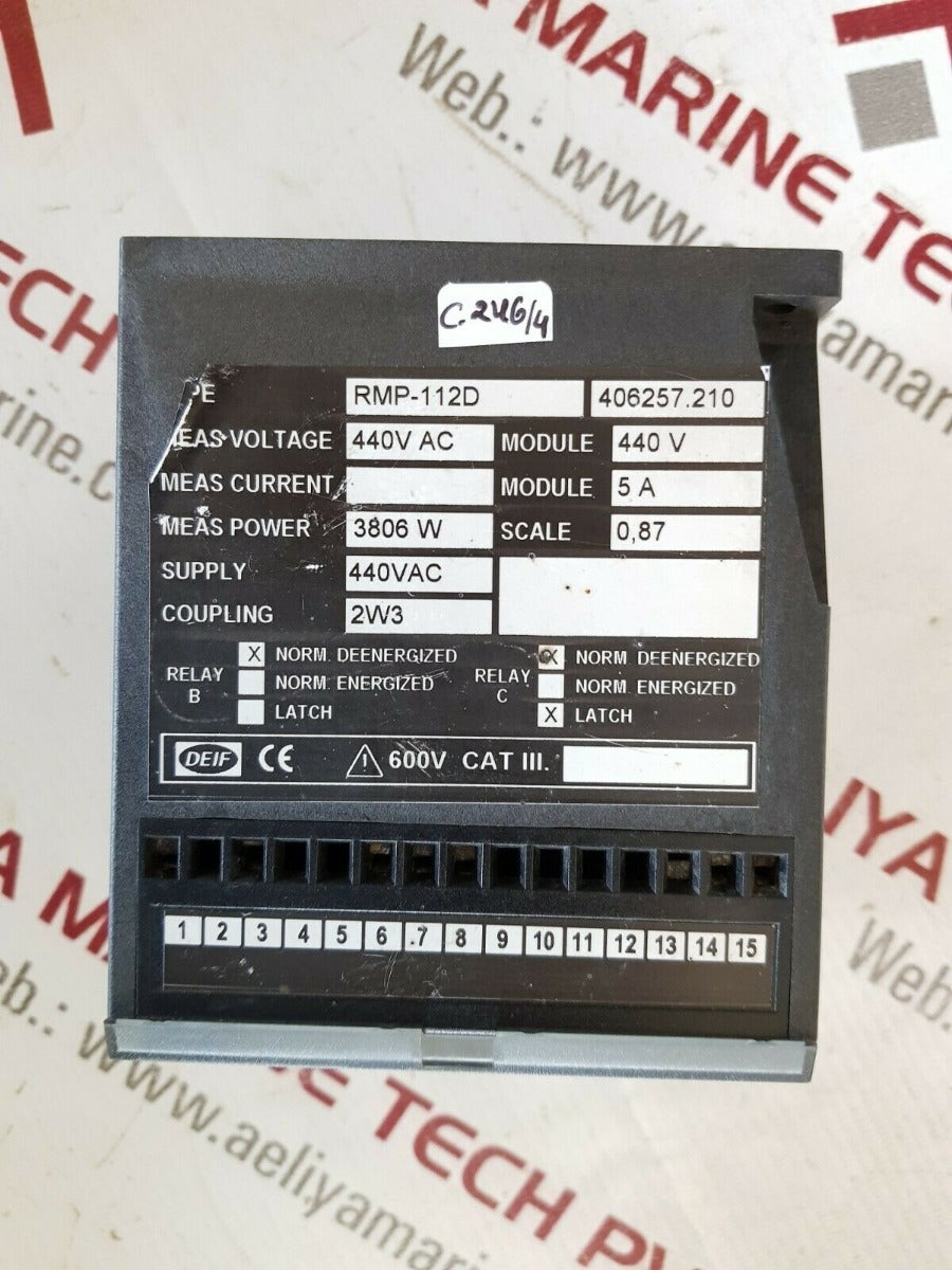 Deif rmp-112d power relay