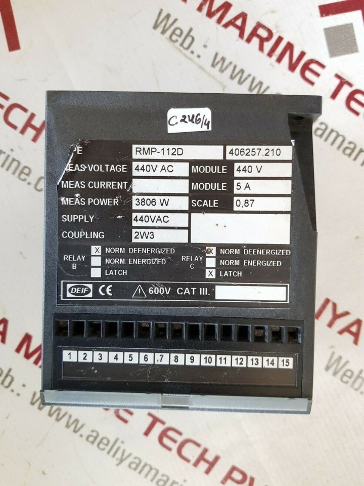 Deif rmp-112d power relay