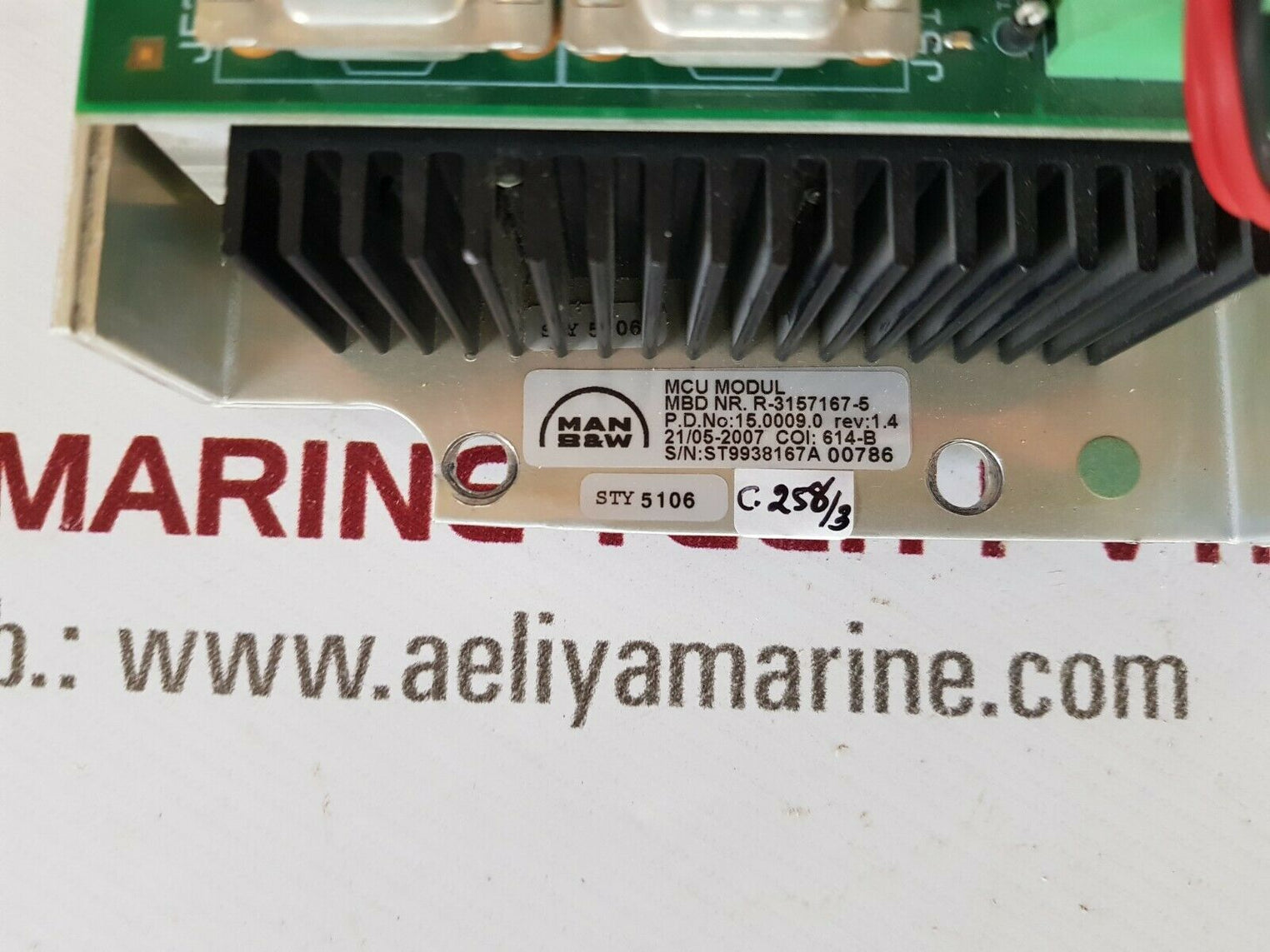 Man b&w 3157167-5.1 rev 1.4 master control unit