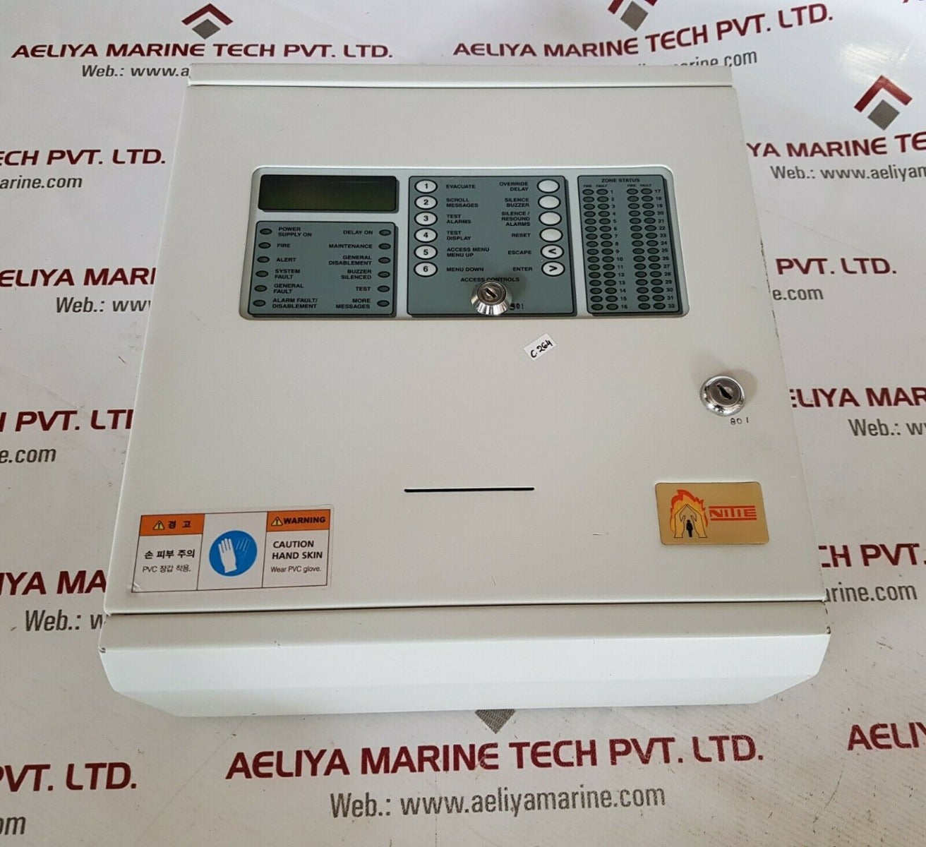 Nitie 2 loop analogue panel