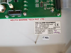 Nitie 2 loop analogue panel