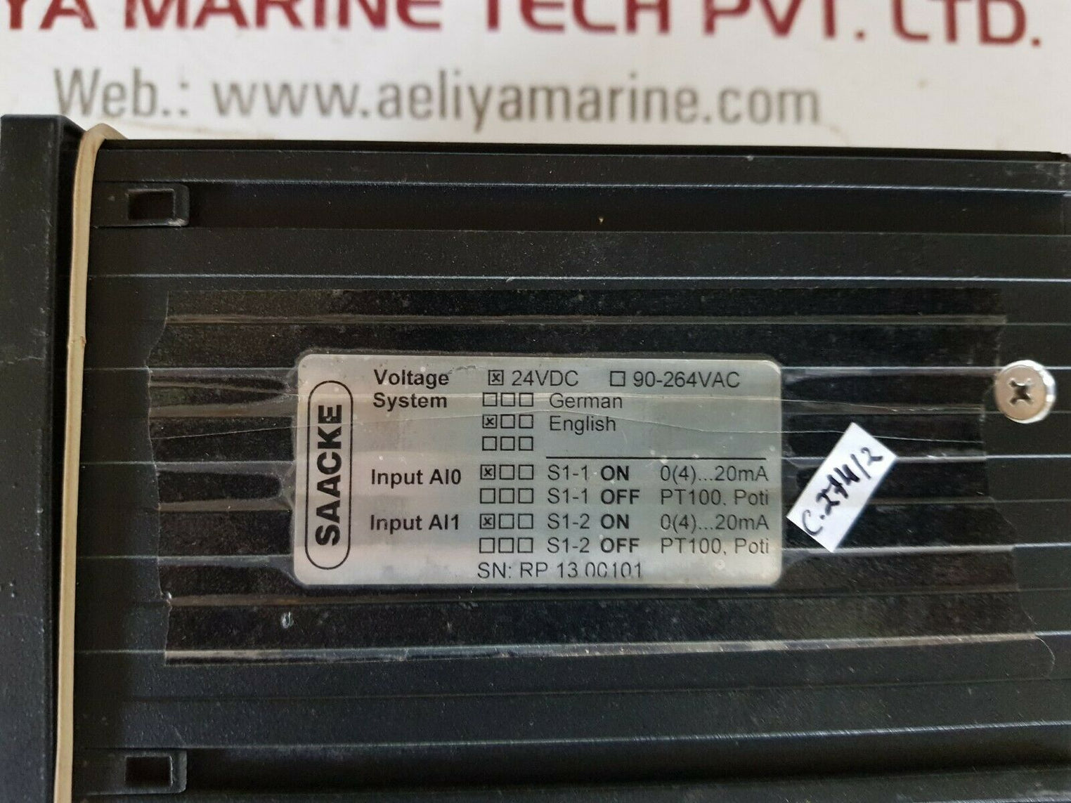 Saacke rse-p II controller