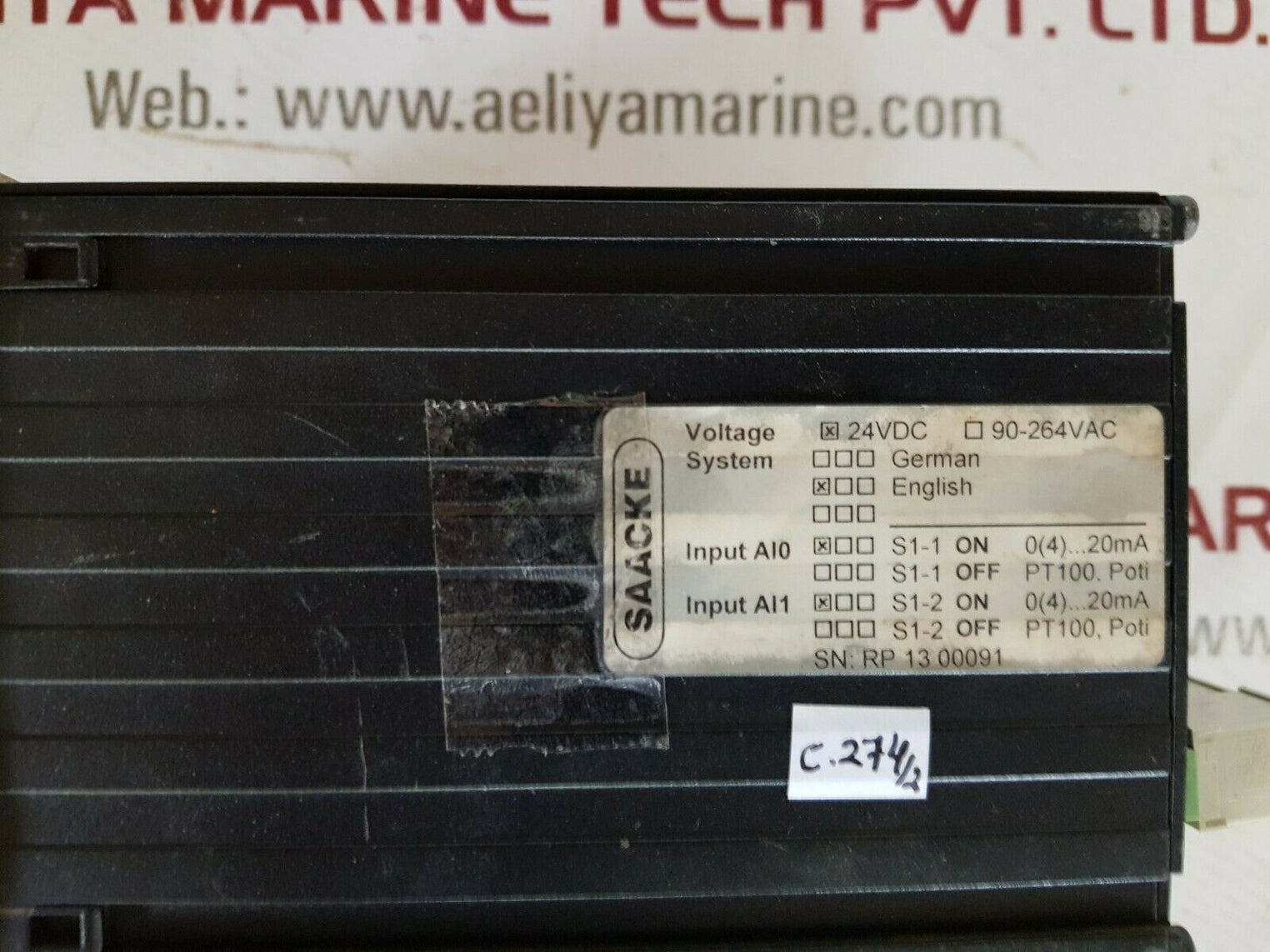 Saacke rse-p II controller